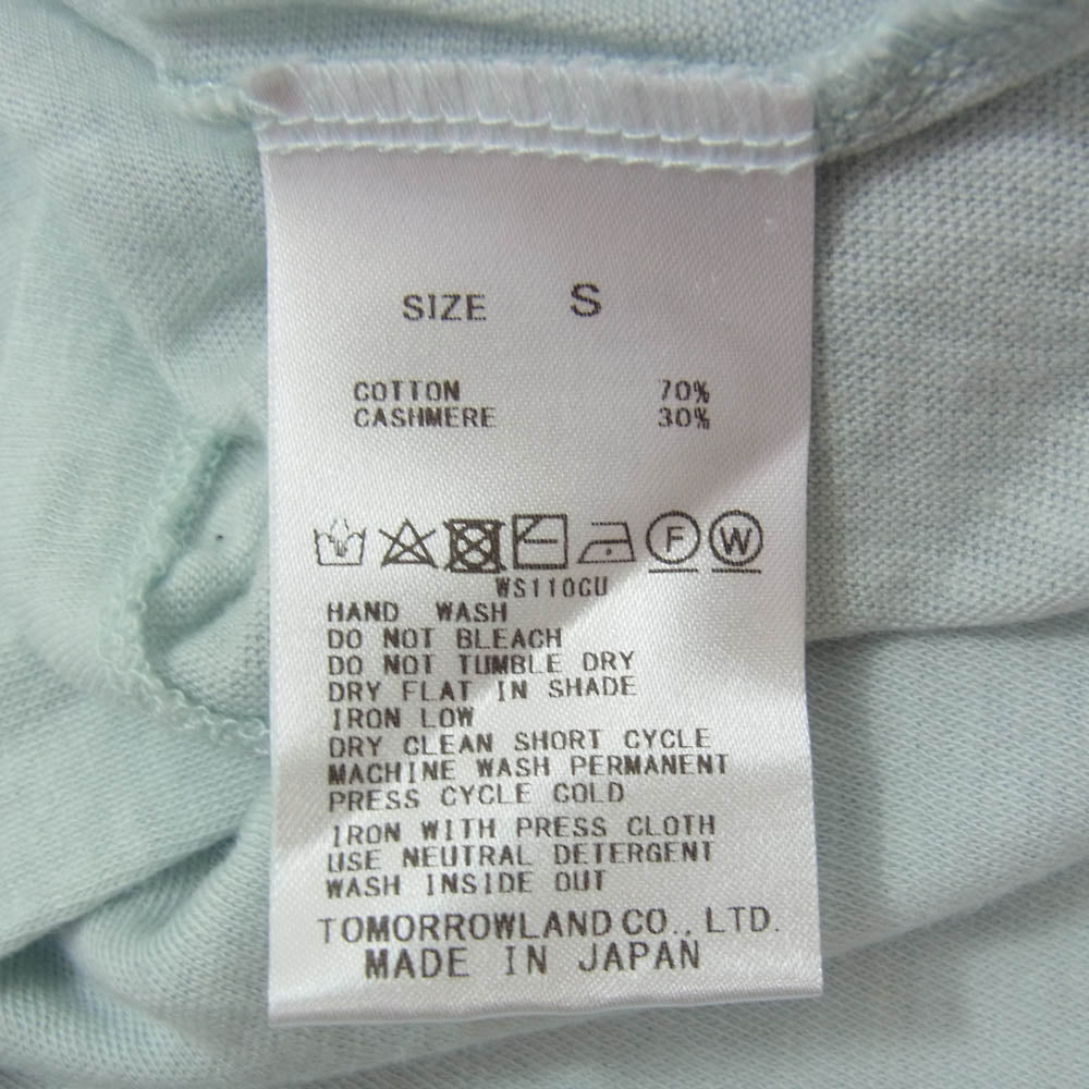 ギャルリーヴィー コットンカシミヤタートルネックプルオーバー　ハイネック セーター ライトブルー系 S【中古】