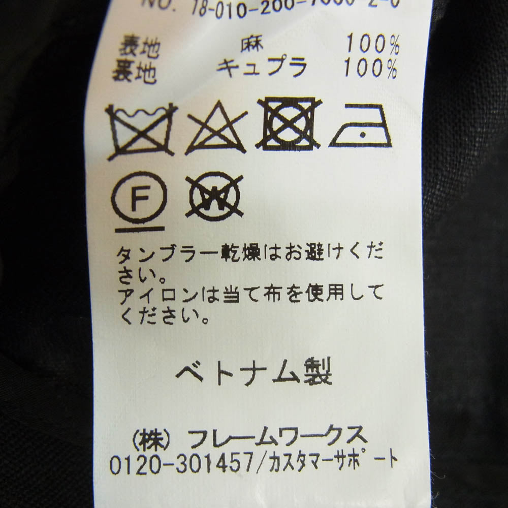 Spick and Span スピックアンドスパン 18-010-200-7030-2-0 リネン ノーカラー ジャケット ブラック系 36【中古】