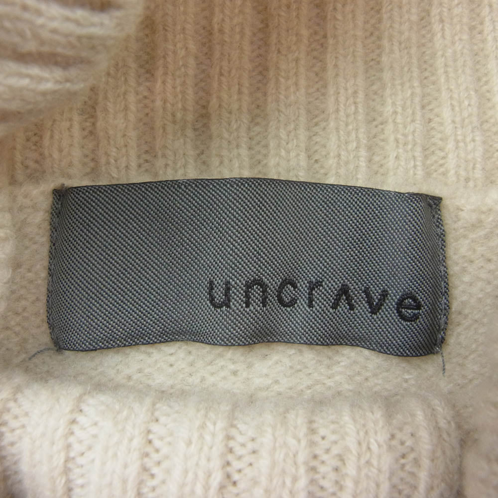 UNCRAVE アンクレイヴ メリノウールハイネックニット ハイネック ベージュ系 1【中古】