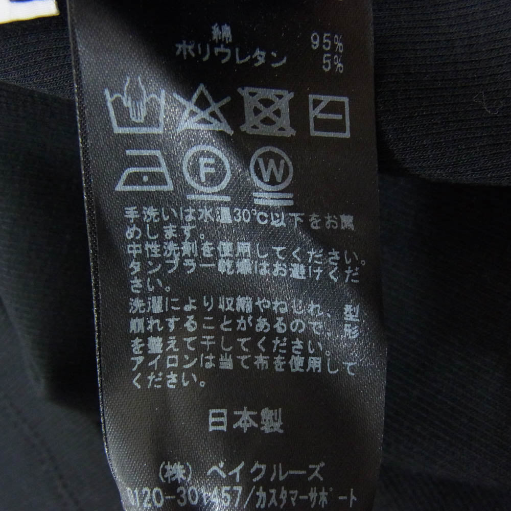 IENA イエナ カットソー Vネック トップス ブラック系 サイズ表記無【極上美品】【中古】