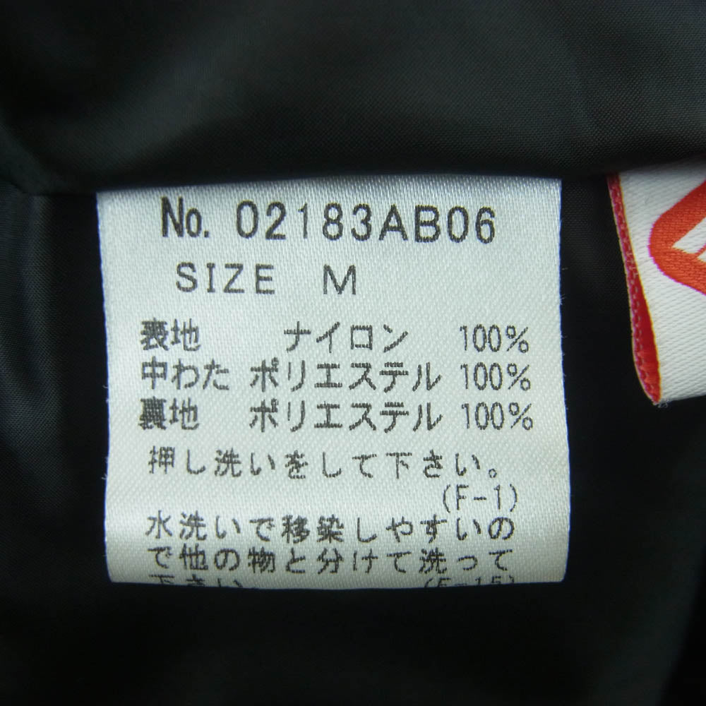 HYSTERIC GLAMOUR ヒステリックグラマー 18AW 02183AB06 プリマロフト ナイロン フーデッド プルオーバー 中綿 ジャケット ブラック系 M【中古】