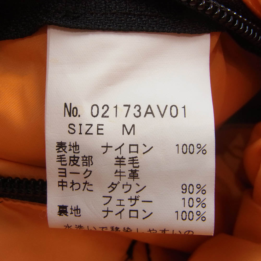 HYSTERIC GLAMOUR ヒステリックグラマー 02173AV01 ×Rocky Mountain Featherbed ロッキー マウンテン フェザーベッド METAL LOGO ロゴ 総柄 CHRISTY ダウン ベスト ブラック系 オレンジ系 M【中古】