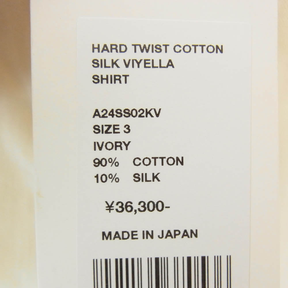 AURALEE オーラリー 24SS A24SS02KV HARD TWIST COTTON SILK VIYELLA SHIRT ハードツイスト コットン シルク 長袖 シャツ クリーム系 3【極上美品】【中古】
