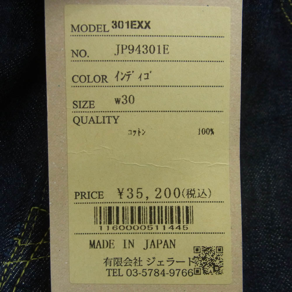 JELADO ジェラード JP94301E Age of Longing Black tag 301EXX エイジオブロンギング ラストリゾート デニム パンツ W30 インディゴブルー系 30【極上美品】【中古】