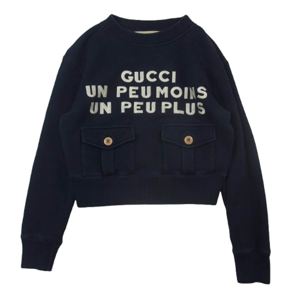 GUCCI グッチ 644664 XJDA4 UN PEU MOINS UN PEU PLUS ロゴ刺繍 ポケット スウェット ネイビー系 XXS【中古】