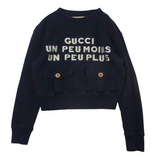GUCCI グッチ 644664 XJDA4 UN PEU MOINS UN PEU PLUS ロゴ刺繍 ポケット スウェット ネイビー系 XXS【中古】
