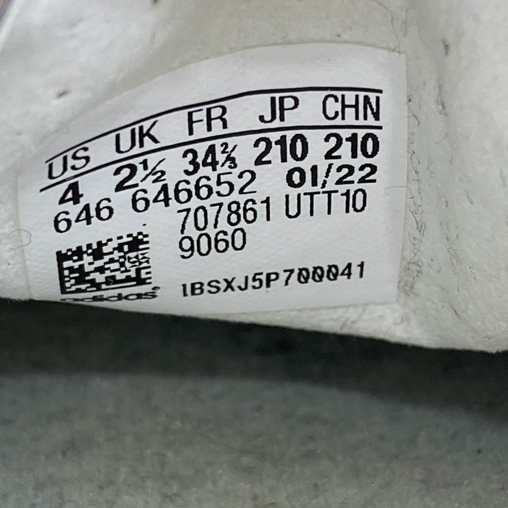 GUCCI グッチ 707861 × ADIDAS GAZZELLE ガゼル ローカット スニーカー 21cm【中古】