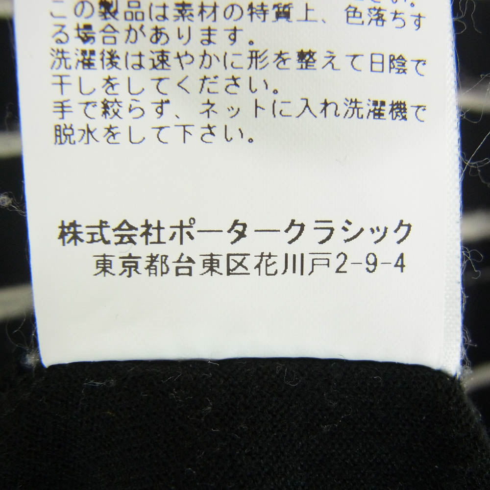 PORTER CLASSIC ポータークラシック Artist Border アーティストボーダー 長袖 Tシャツ カットソー ブラック系 S【中古】