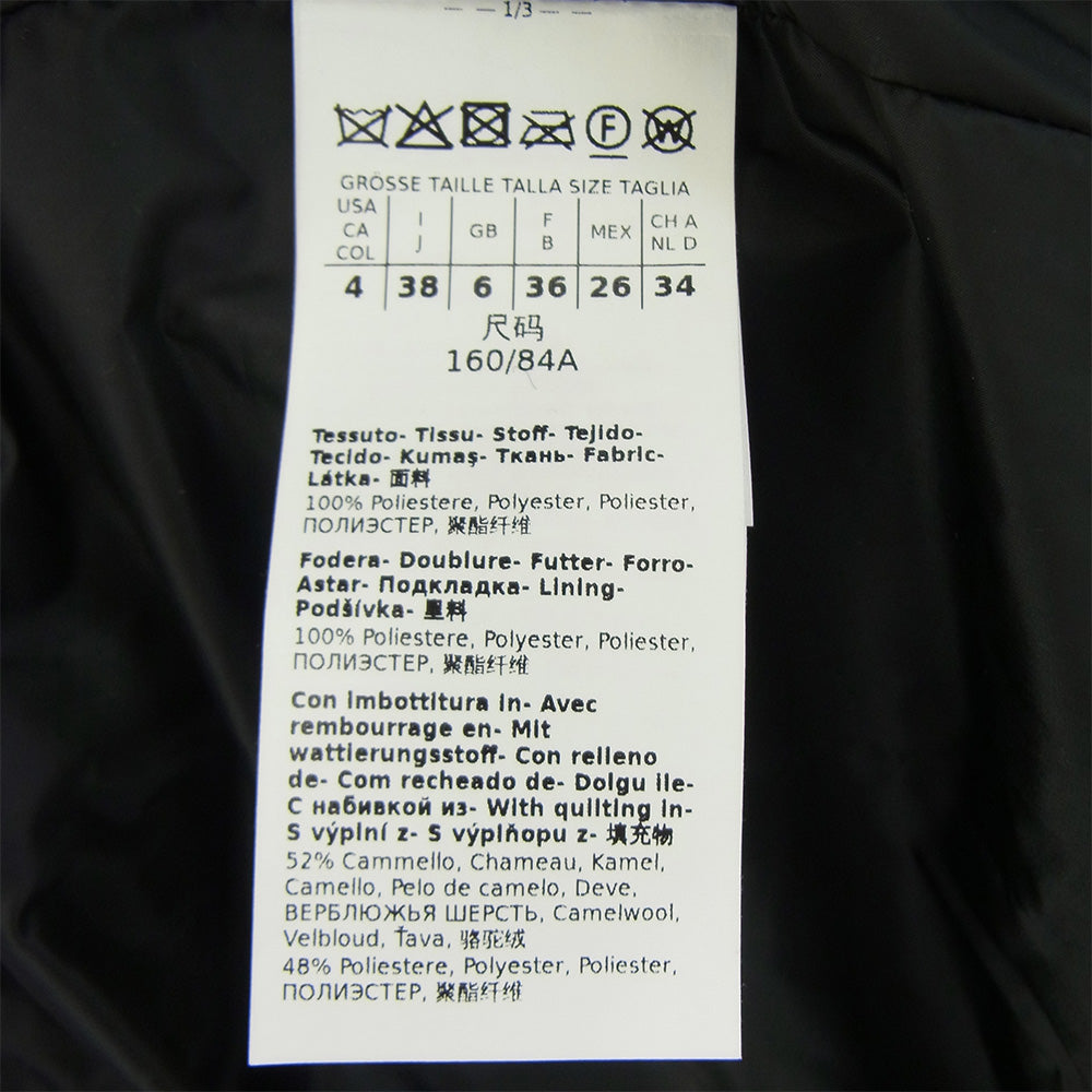 MAX MARA マックスマーラ 949604146 The Cube CAMELUXE ザ キューブ キャメリュクス ジップアップ フーディー パデッドコート 専用収納トートバッグ付属 ブラック系 US4【中古】