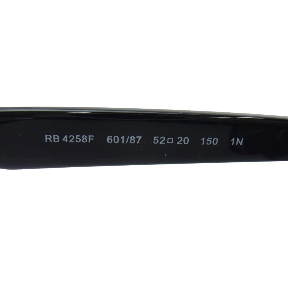Ray-Ban レイバン RB4258F サングラス アイウェア 眼鏡 ブラック系 52□20　150【中古】
