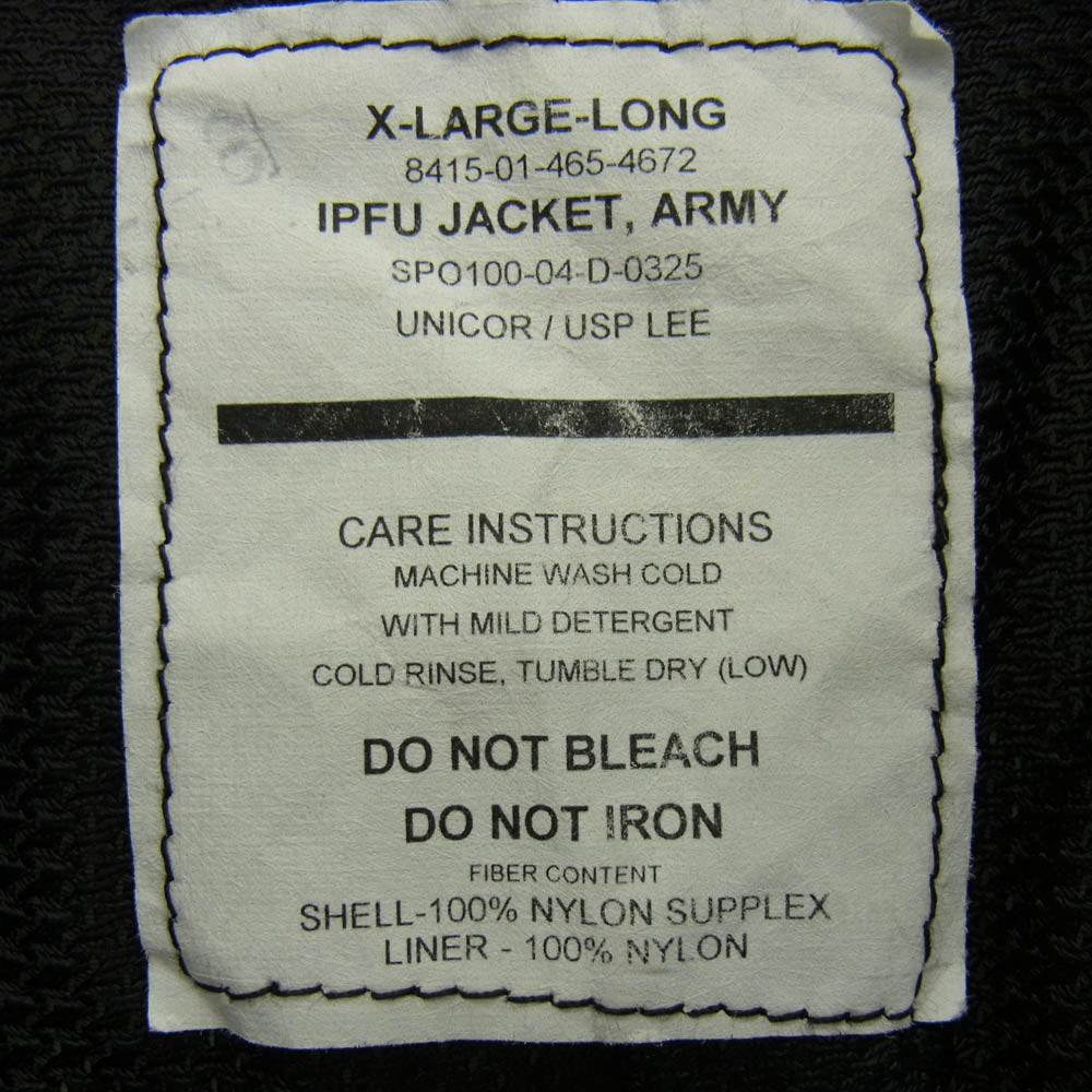 8415-01-465-4672 US ARMY IPFU ジップ ナイロン ジャケット グレー系 XL【中古】