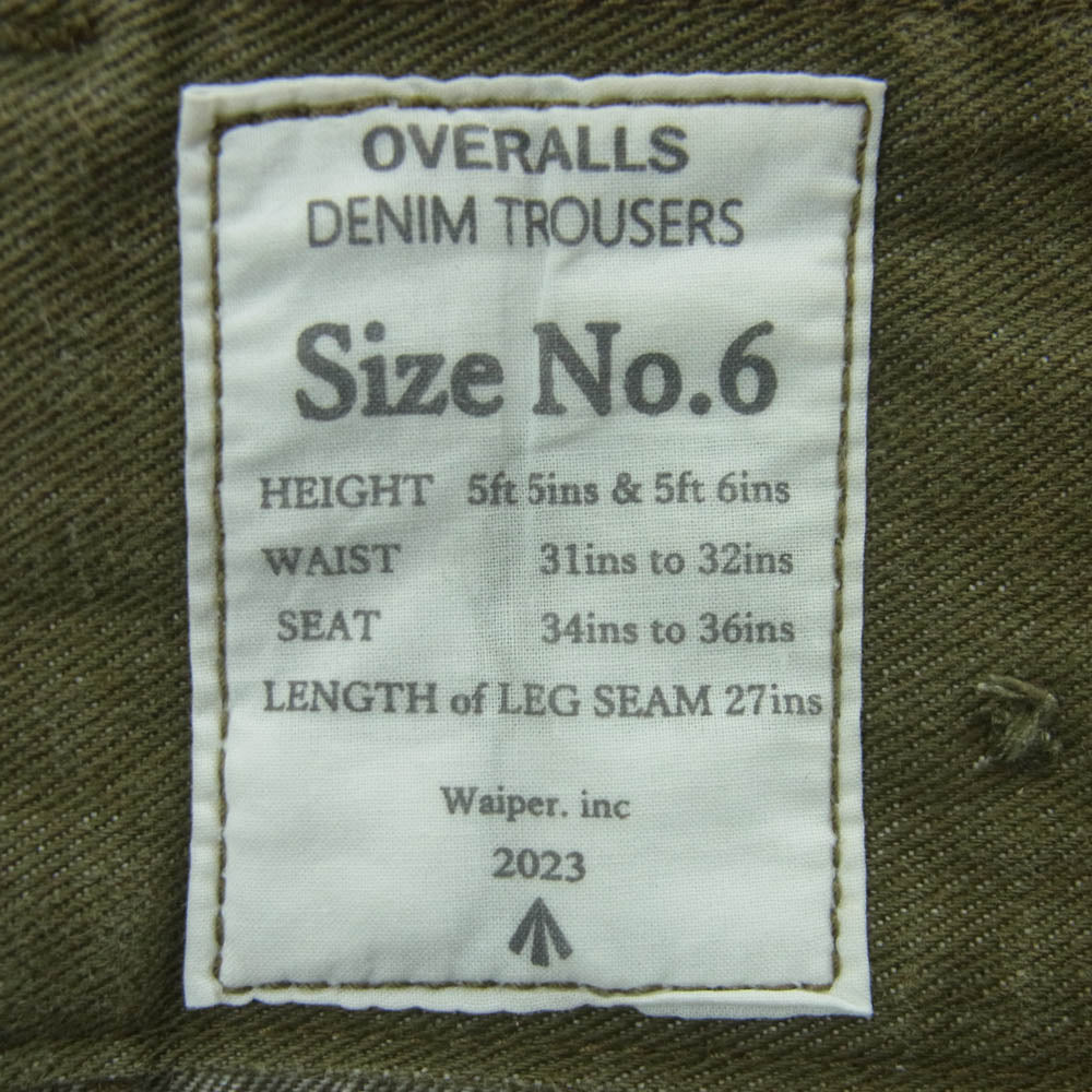 WAIPER ワイパー WP1017 イギリス軍 1950’s ヴィンテージ グリーンデニム トラウザー MADE OF KAIHARA DENIM パンツ グリーン系【中古】