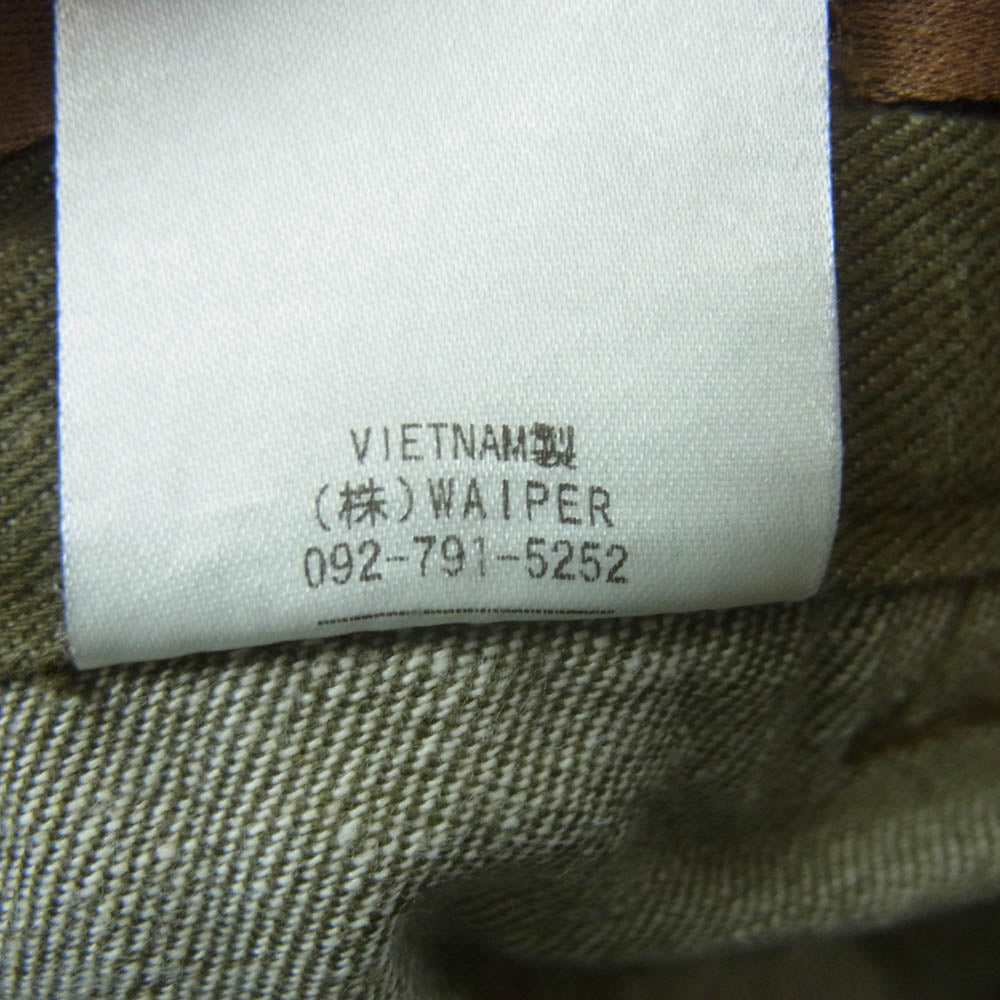 WAIPER ワイパー WP1017 イギリス軍 1950’s ヴィンテージ グリーンデニム トラウザー MADE OF KAIHARA DENIM パンツ グリーン系【中古】
