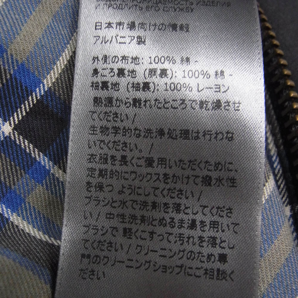 BELSTAFF ベルスタッフ 英国製 トライアルマスター オイルド ワックス ジャケット ブラック系 UK 34【中古】