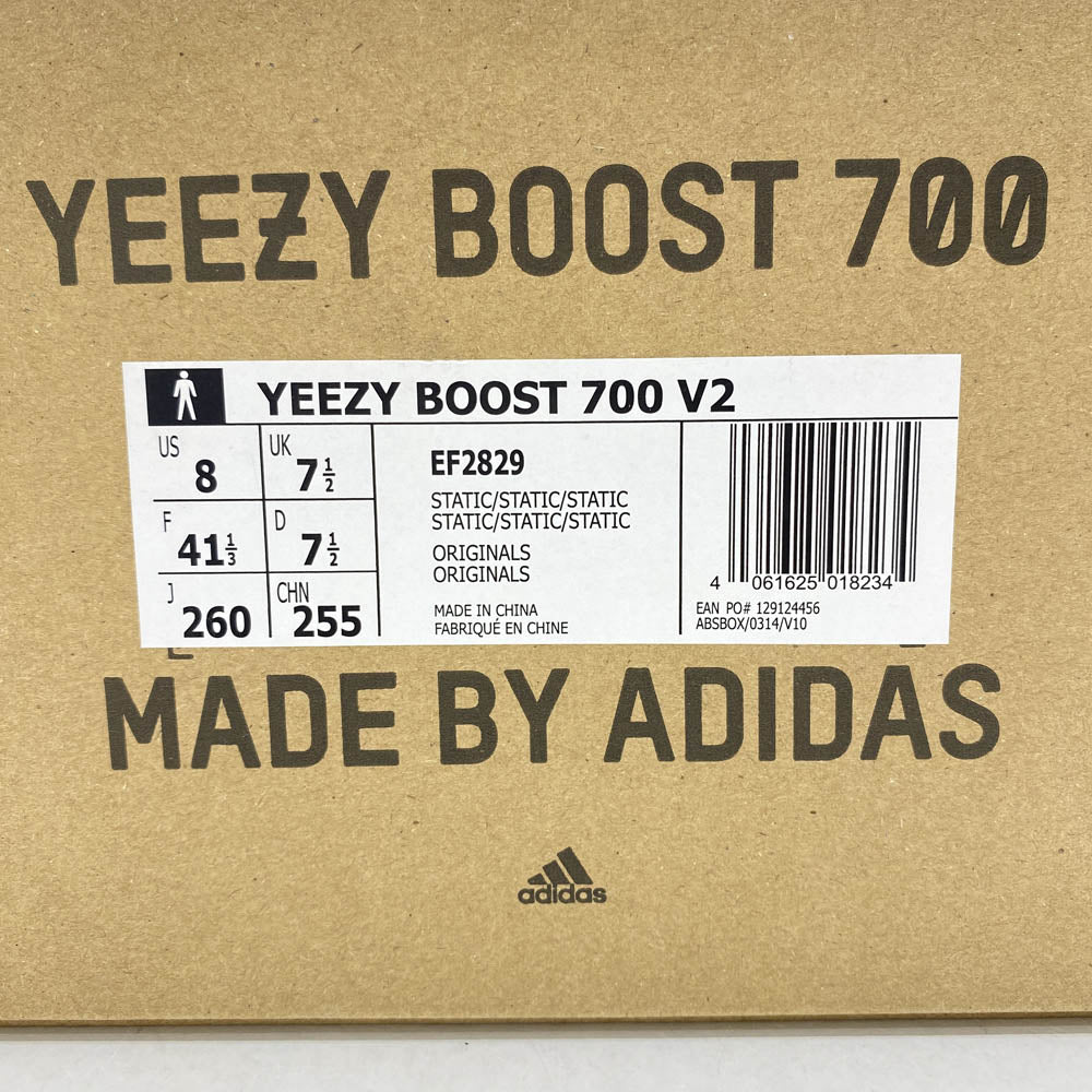 YEEZY BOOST イージーブースト EF2829 YEEZY BOOST 700 V2 Static イージーブースト700 スタティック スニーカー グレー系 26cm【極上美品】【中古】