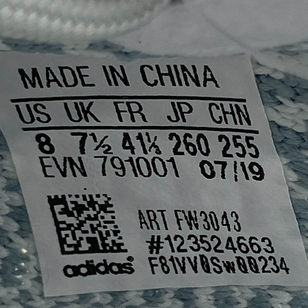 YEEZY BOOST イージーブースト FW3043 350 V2 CLOUD WHITE イージーブースト クラウドホワイト ノンリフレクティブ スニーカー 26cm【極上美品】【中古】
