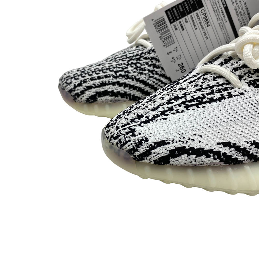 YEEZY BOOST イージーブースト CP9654 350 V2 ZEBRA イージーブースト 350 V2 ゼブラ スニーカー ブラック系 26cm【極上美品】【中古】