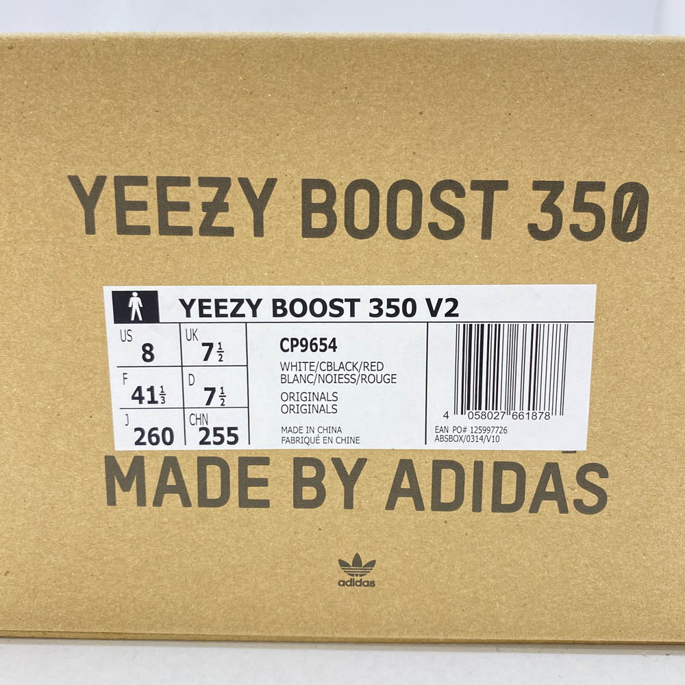 YEEZY BOOST イージーブースト CP9654 350 V2 ZEBRA イージーブースト 350 V2 ゼブラ スニーカー ブラック系 26cm【極上美品】【中古】