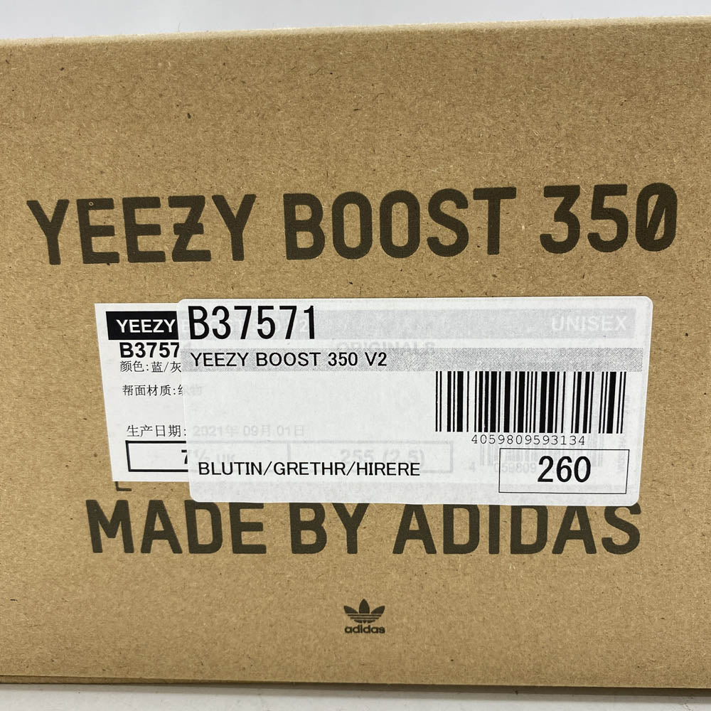 YEEZY BOOST イージーブースト B37571 350 V2 BLUE TINT イージーブースト350 V2 ブルーティント スニーカー グレー系 26cm【極上美品】【中古】