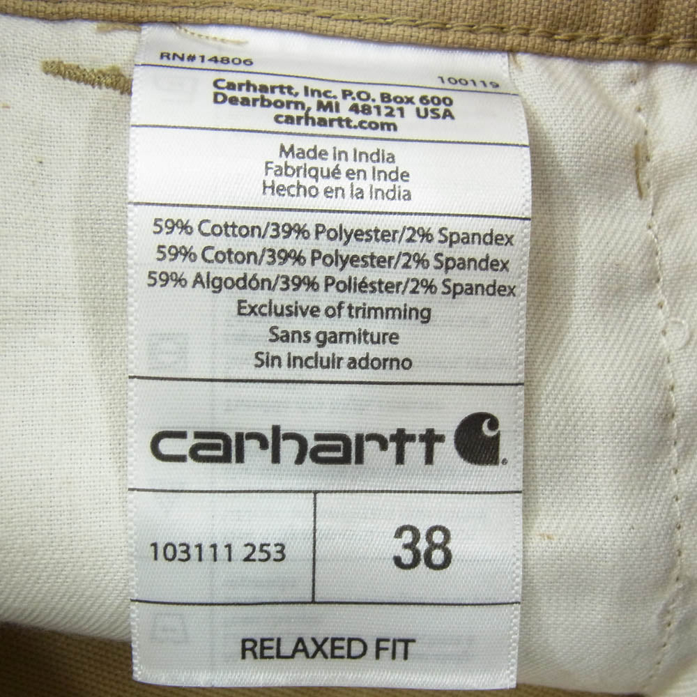 Carhartt カーハート コットンキャンバス ワーク ショーツ ハーフパンツ ライトブラウン系 38【中古】