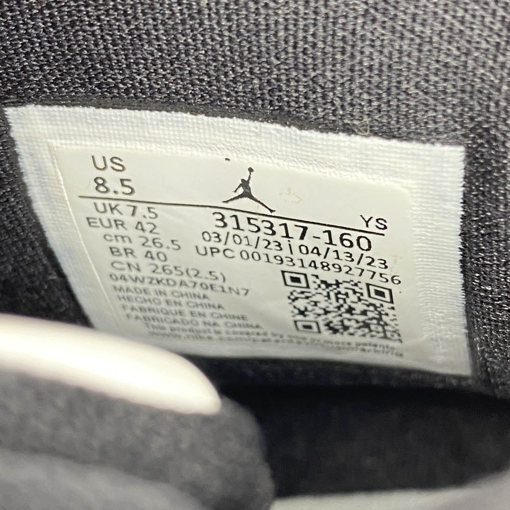 NIKE ナイキ 315317-160 Jordan B'Loyal ジョーダン ロイヤル ハイカット スニーカー ホワイト系 26.5cm【中古】