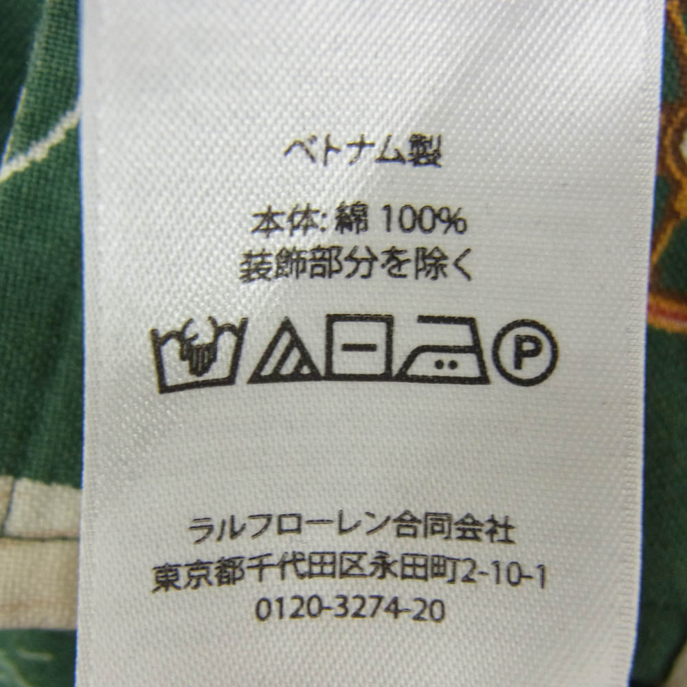 POLO RALPH LAUREN ポロ・ラルフローレン MNPOWOV1N820962 Classic