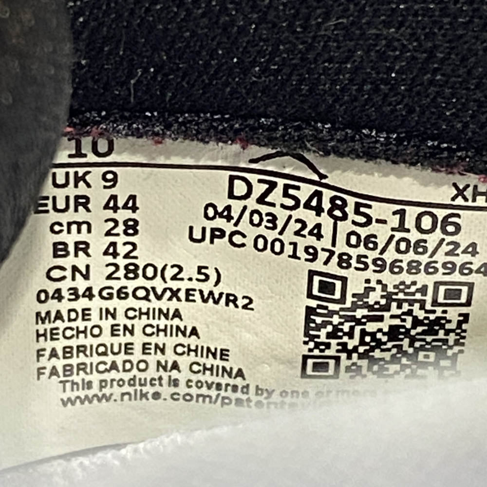 NIKE ナイキ DZ5485-106 Air Jordan 1 Retro High OG Black Toe Reimagined AJ1 エアジョーダン1 レトロ ハイカットスニーカー レッド系 28cm【中古】