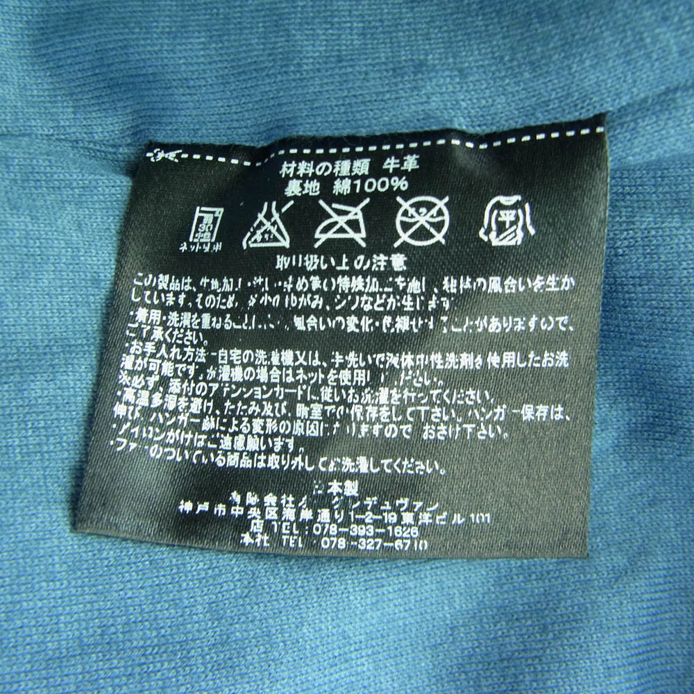 SISII シシ レザー シングル ライダース ジャケット ブルー系 M【中古】