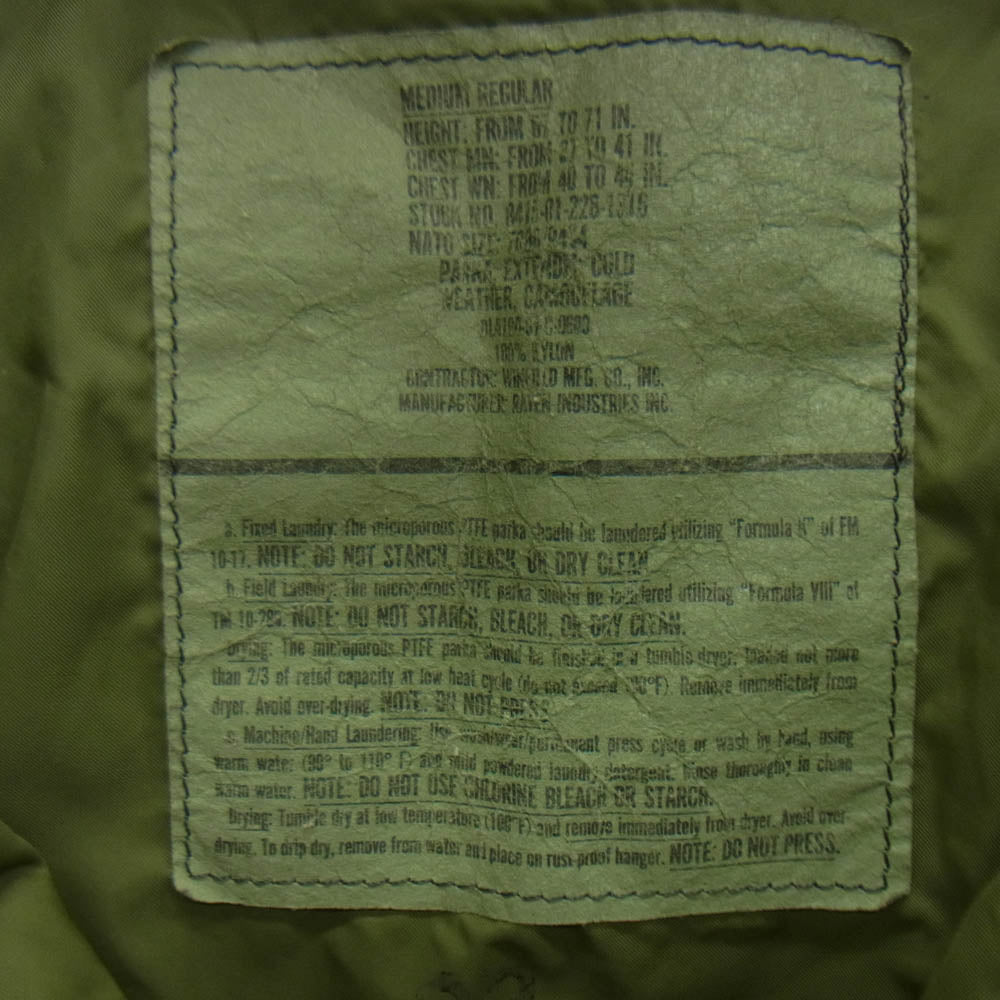 ヴィンテージ 8415-01-228-1316 90s ECWCS PARKA COLD WEATHER GORE TEX ゴアテックス パーカー ジャケット グリーン系 MEDIUM REGULAR【中古】