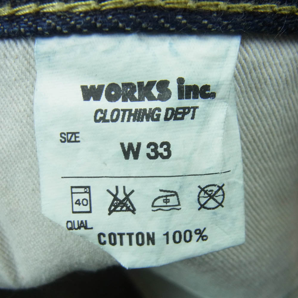 IRON HEART アイアンハート LOT 634S 21oz セルビッチ デニム ストレート パンツ インディゴブルー系 W33【中古】