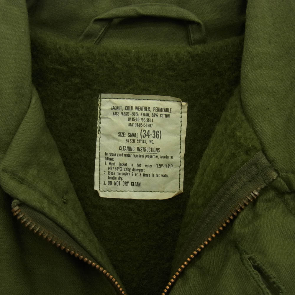 ヴィンテージ 8415-00-753-5611 80s 85年製 U.S.NAVY USN 海軍 A-2 デッキ ジャケット グリーン系 S【中古】