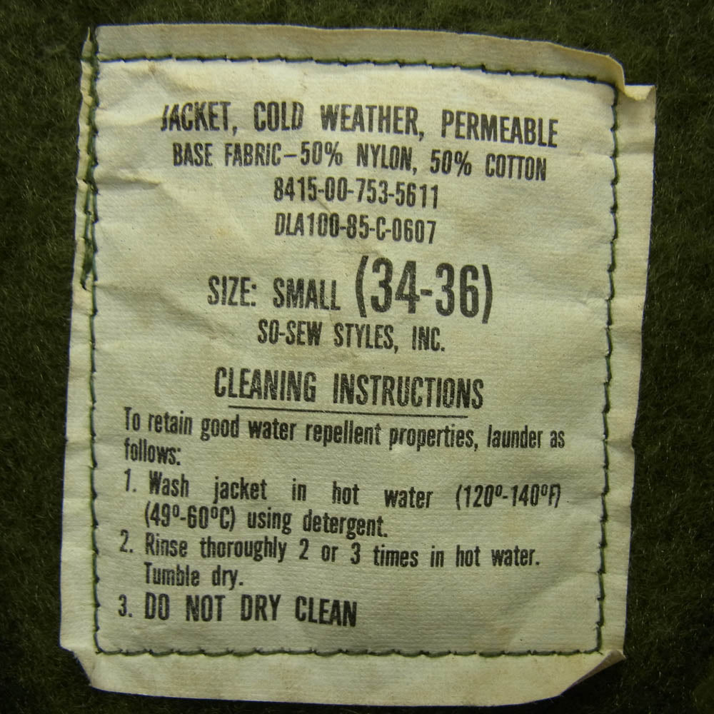 ヴィンテージ 8415-00-753-5611 80s 85年製 U.S.NAVY USN 海軍 A-2 デッキ ジャケット グリーン系 S【中古】