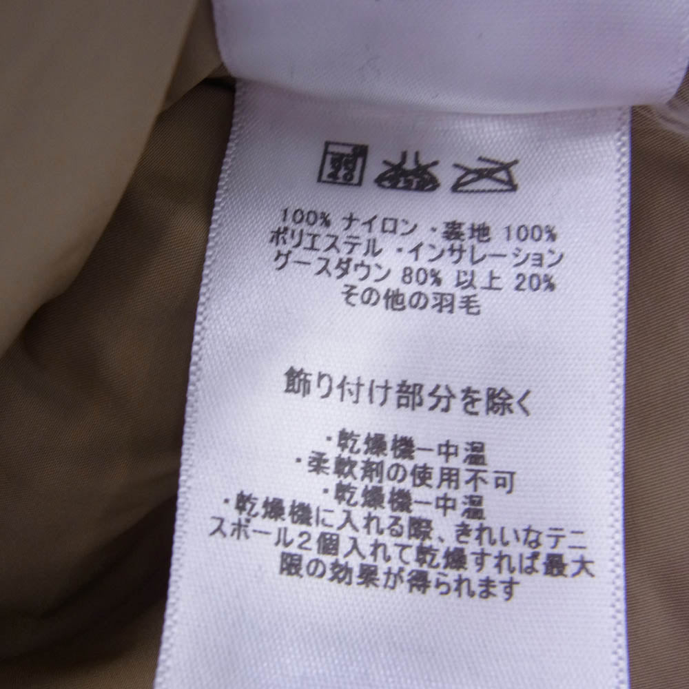 patagonia パタゴニア 13AW 27585 13年製 BIVY DOWN VEST ダウン ベスト ブルー系 ネイビー系 S【中古】