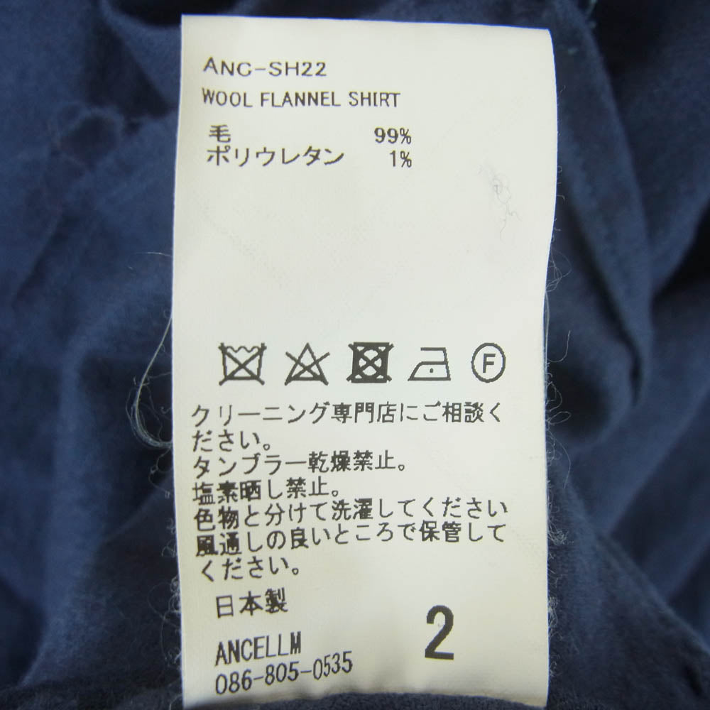 ANCELLM アンセルム ANC-SH22 WOOL FLANNEL SHIRT/NAVY ウール フランネル 長袖 シャツ ネイビー系 2【中古】