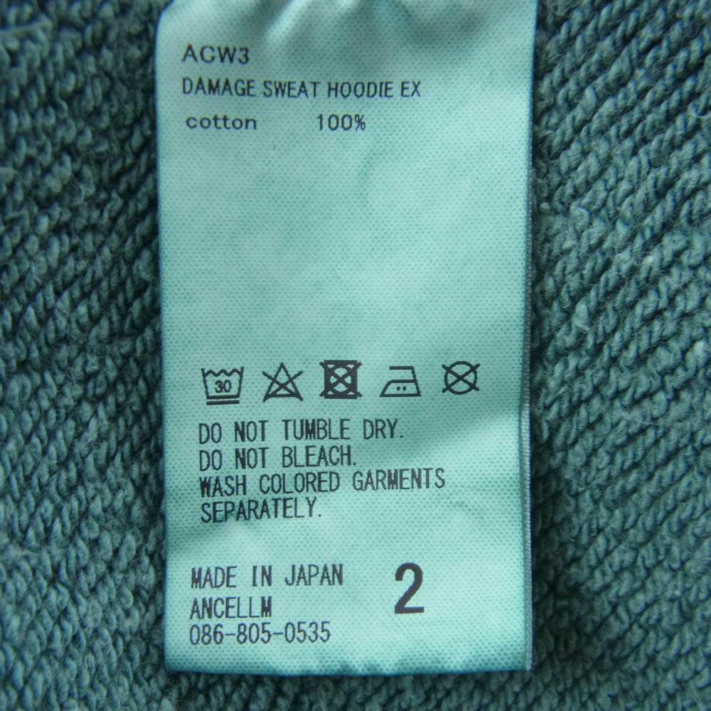 ANCELLM アンセルム 22AW ACW3 DAMAGE SWEAT HOODIE EX フーディー スウェット プルオーバー パーカー ライトグリーン系 2【中古】