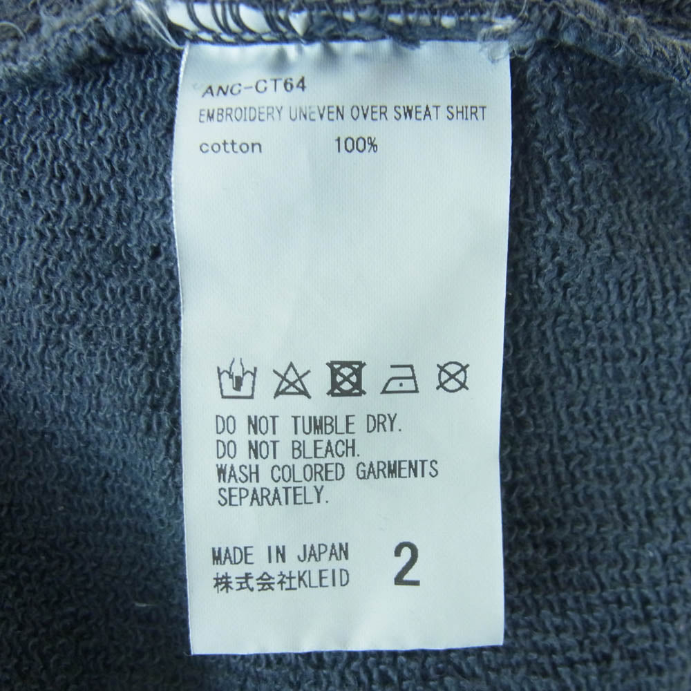 ANCELLM アンセルム ANC-CT64 EMBROIDERY UNEVEN OVER SWEAT SHIRT 刺繍 ロゴ プルオーバー スウェット ダークグレー系 2【中古】