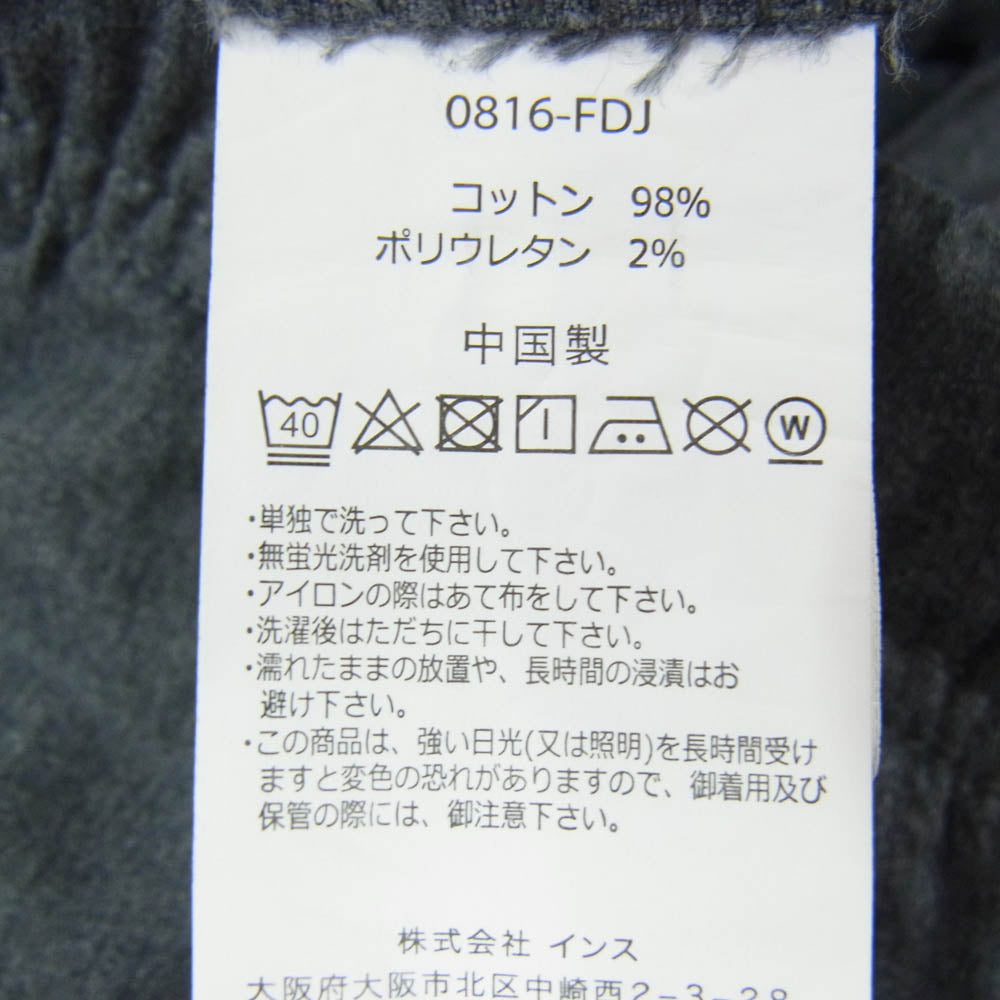 Gramicci グラミチ 18AW 0816-FDJ NEW NARROW PANTS ナローパンツ ストレッチ グレー系 S【中古】