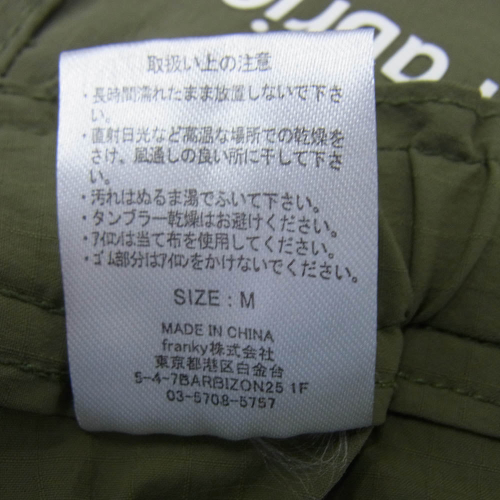 WIND AND SEA ウィンダンシー WDS-C-CRD-23-Q1-PT-01 x CORDURA Ripstop Shorts コーデュラ リップストップ ショーツ ハーフ パンツ モスグリーン系 M【新古品】【未使用】【中古】