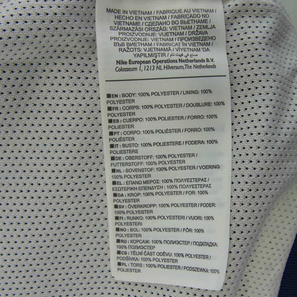 NIKE ナイキ 892422-421 × PARIS SAINT GERMAIN ナイロンジャケット ブルー系 XL【中古】