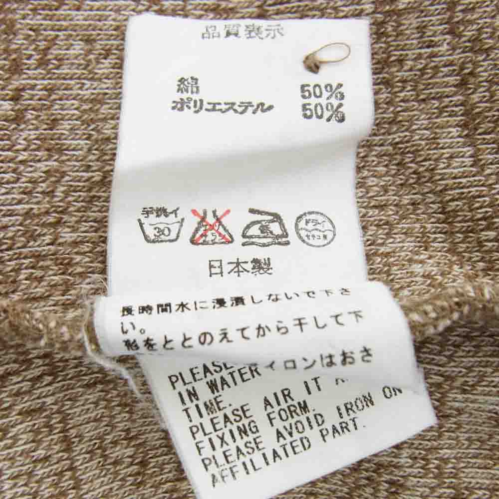 A BATHING APE アベイシングエイプ ワンポイント 猿ワッペン ヘンリーネック スウェット ベージュ系 ブラウン系 M【中古】