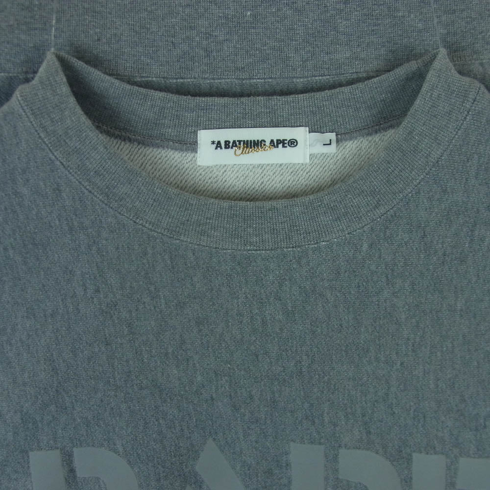 A BATHING APE アベイシングエイプ BAPE reflective logo クルーネック スウェット グレー グレー系 L【中古】