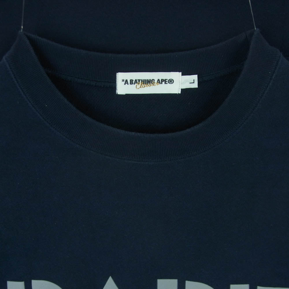 A BATHING APE アベイシングエイプ BAPE reflective logo クルーネック スウェット ネイビー ネイビー系 L【中古】