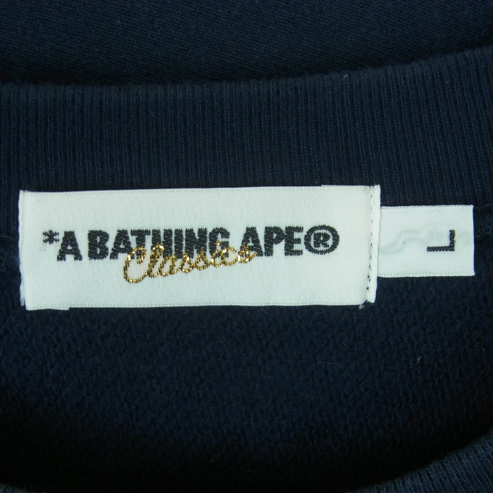 A BATHING APE アベイシングエイプ BAPE reflective logo クルーネック スウェット ネイビー ネイビー系 L【中古】
