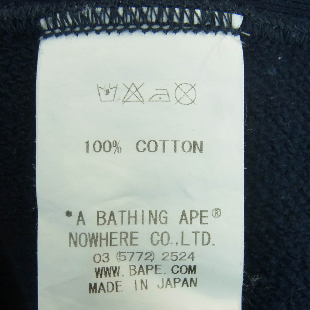 A BATHING APE アベイシングエイプ BAPE reflective logo クルーネック スウェット ネイビー ネイビー系 L【中古】
