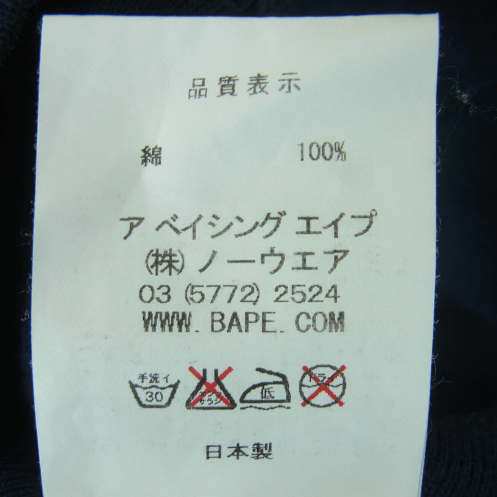 A BATHING APE アベイシングエイプ BAPE reflective logo クルーネック スウェット ネイビー ネイビー系 L【中古】