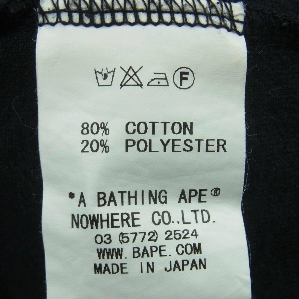 A BATHING APE アベイシングエイプ BAPE LOGO 刺繍 フルジップ ベロア パーカー ブラック系 M【中古】