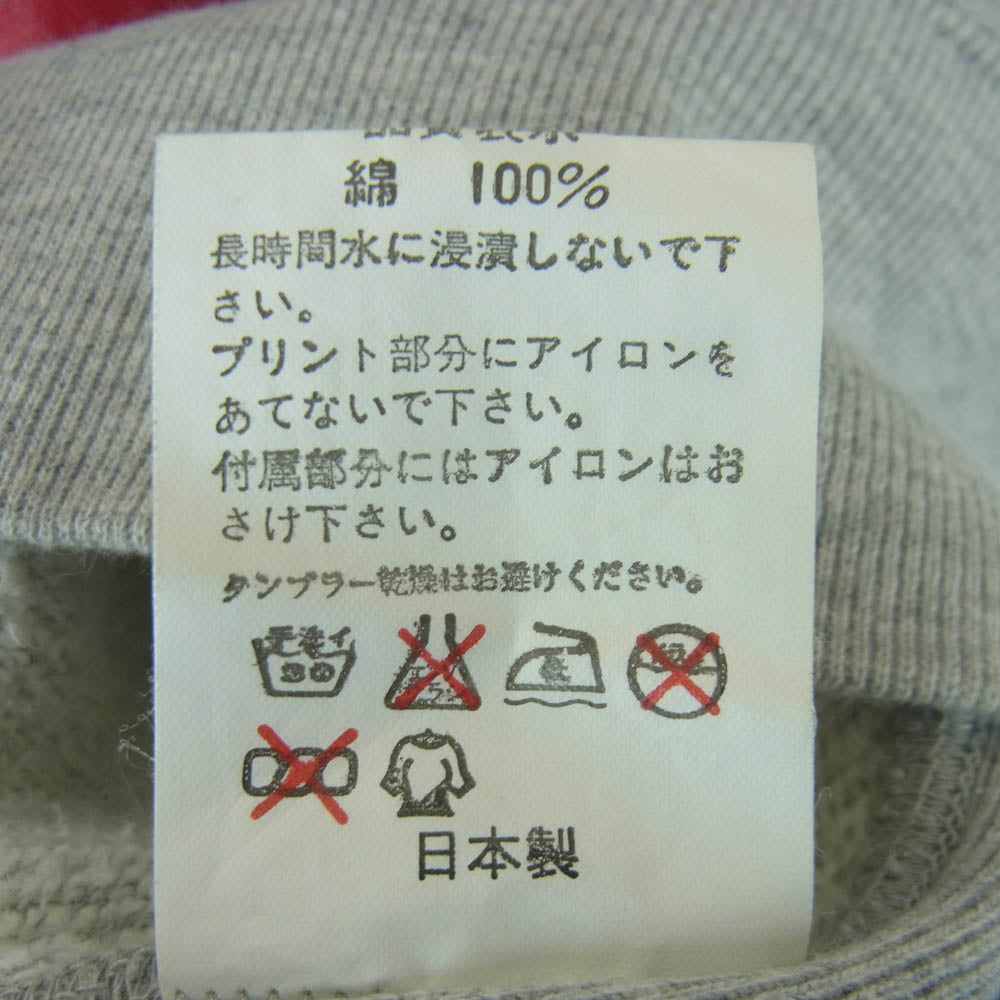 A BATHING APE アベイシングエイプ BAPE CUTS ロゴ プリント クルーネック スウェット グレー系 L【中古】
