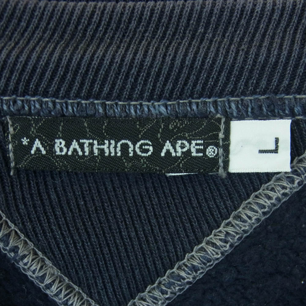 A BATHING APE アベイシングエイプ BAPE LOGO 前Vガゼット付 クルーネック スウェット ブラック L【中古】