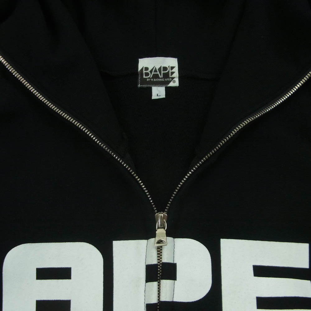 A BATHING APE アベイシングエイプ APE SHALL NEVER KILL APE soldier hoodie プリント フルジップ スウェット パーカー ブラック系 L【中古】