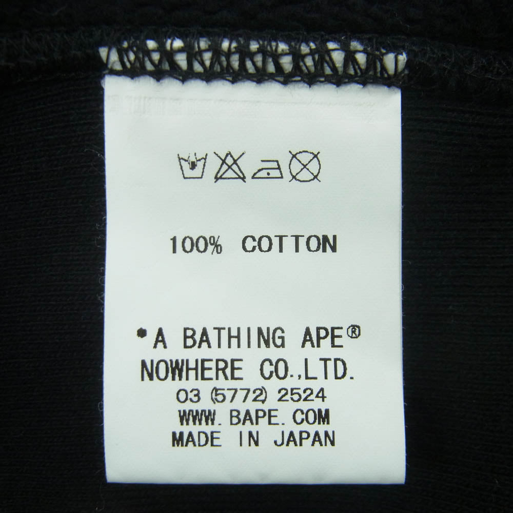 A BATHING APE アベイシングエイプ APE SHALL NEVER KILL APE soldier hoodie プリント フルジップ スウェット パーカー ブラック系 L【中古】
